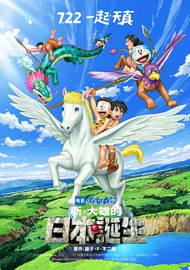 97精品一区二区三区在线不卡
